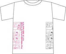 有吉弘行協力によるオリジナルTシャツ。（C）植田まさし／双葉社