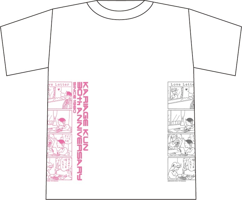 有吉弘行協力によるオリジナルTシャツ。（C）植田まさし／双葉社
