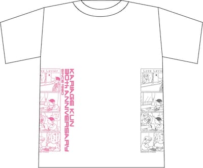 有吉弘行協力によるオリジナルTシャツ。（C）植田まさし／双葉社