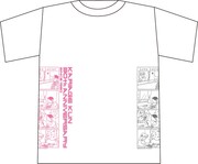 有吉弘行協力によるオリジナルTシャツ。(C)植田まさし/双葉社