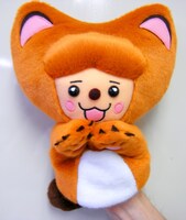 両手を自由自在に動かして楽しもう（写真は、別冊少年マガジン誌上に掲載されているものから改良を重ねられた最終仕様バージョンです）。