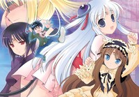 渡真仁「ぱけとらっ！」カット