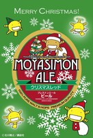 会場で販売されるポストカード。