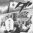第2回コミナタ漫研レポート(ゲスト:水城せとな)【4/5】