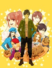 中原アヤ「あしたの宿題」扉ページより。 (c)中原アヤ/集英社　別冊マーガレット