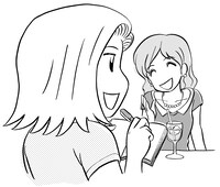 「セキララ」カット