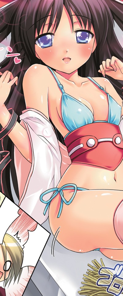 RustySoul原作・或十せねか作画「せんごくっ!? ～悠久乱世恋華譚～」のタオル。※画像は製作中のイメージ