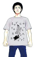 Tシャツ着用例。ムッタとお揃いを目指そう。