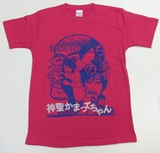 久保のイラストを使用した神聖かまってちゃんTシャツ、ホットピンク。