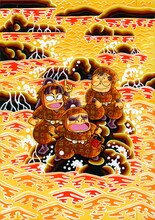 尼子騒兵衛「落第忍者乱太郎」48巻の表紙イラスト。 (C)尼子騒兵衛/朝日新聞出版