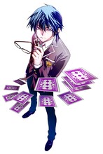 藤山海里「虚構の王」カット。 (c)藤山海里/メディアファクトリー