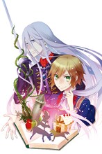 狩野アユミ「独裁グリムワール」カット。 (c)狩野アユミ/メディアファクトリー