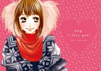 デザート2月号付録の「葉月かなえ2011カレンダー」。