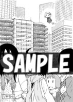 今井哲也によるイラスト。