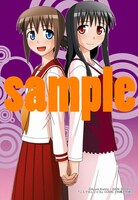 COMIC ZINで配布される特製メッセージカード。