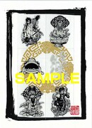 蒔絵シールセット（悟空、金蝉、天蓬、捲簾、かえる）。価格は2000円。