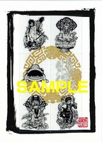 蒔絵シールセット（悟空、金蝉、天蓬、捲簾、かえる）。価格は2000円。