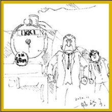 SHIBUYA TSUTAYAの「阿房列車」購入特典ミニ色紙。(C)奥野菊美・一條裕子「阿房列車」/小学館 IKKI