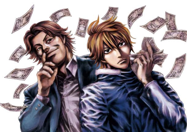 ホリエモンの小説 拝金 コミカライズがゼノンで開始 コミックナタリー