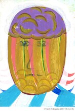 横山裕一「わたしたち」