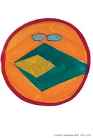 横山裕一「わたしたち」