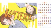 月刊アフタヌーン3月号付録、「BUTTER!!! ポストカードカレンダー2011-2012」