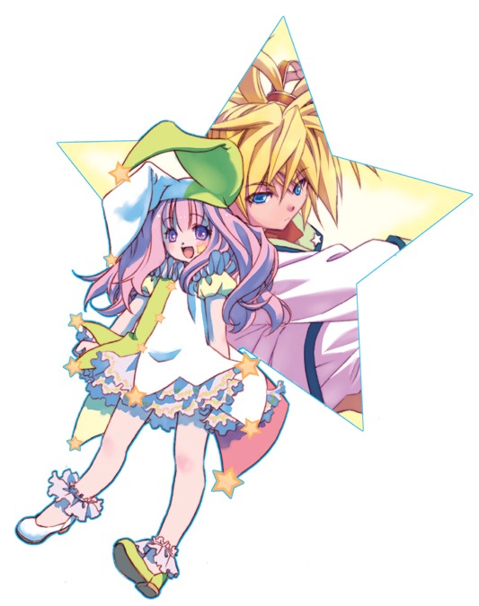桜野みねねの新連載「星の大サーカス」カット。