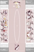 またIKKI公式サイトのブログ「イキログ」では、過去にスエカネクミコのサイン会で配った「放課後のカリスマ」オリジナルティッシュボックスの展開図を配布している。プリントして組み立てれば、自宅のボックスティッシュが「放課後のカリスマ」仕様に早変わり。