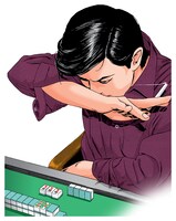 能條純一「哭きの竜・外伝」カット