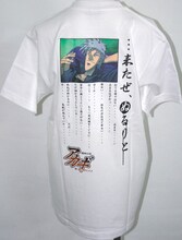 「…来たぜ、ぬるりと…」の名言とアカギのイラストがあしらわれたTシャツ「ぬるりとver.」。