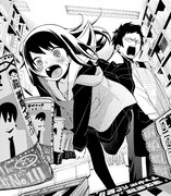 水あさと、フラッパー初登場！マンガ好き女子書店員描く