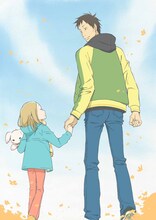 アニメ「うさぎドロップ」ティーザービジュアル （C）2011 宇仁田ゆみ／祥伝社／アニメ「うさぎドロップ」製作委員会