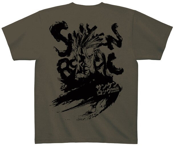 「サンケンロック」Tシャツのバック。