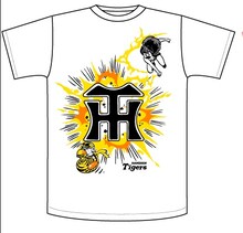 「うる星やつら×阪神タイガース　Tシャツ　TypeA」（c）高橋留美子／小学館　阪神タイガース承認TSH