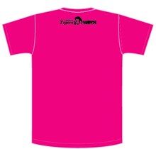 「うる星やつら×阪神タイガース　Tシャツ　TypeB」（c）高橋留美子／小学館　阪神タイガース承認TSH