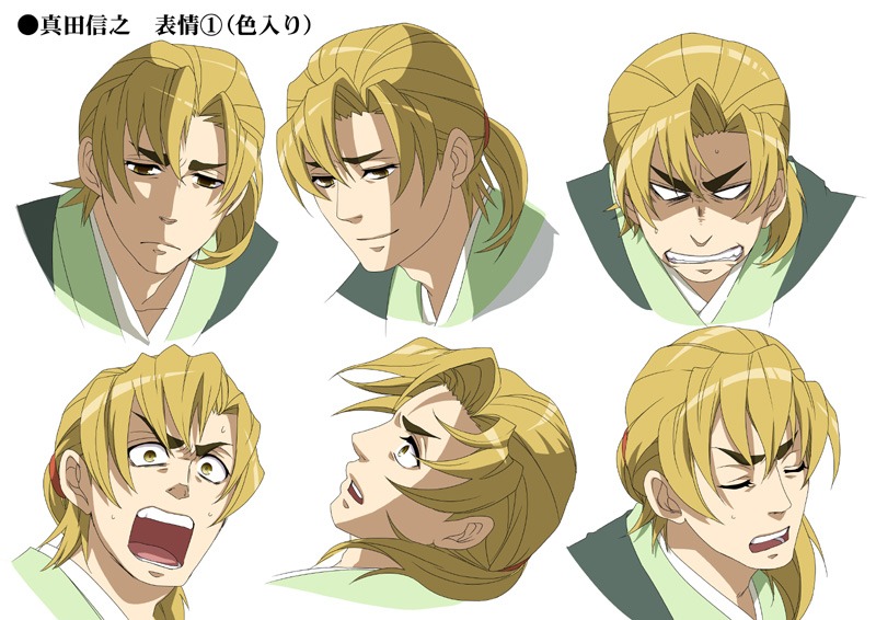 真田信之のキャラクター設定画（※画像は制作段階のものです）(C)大羽快・メディアファクトリー／殿と製作委員会