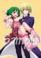 コミックとらのあな、COMIC ZINほか対象の一般書店で配布されるブロマイド。