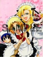 とらのあなで配布されるメッセージペーパー。