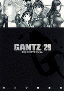 奥浩哉「GANTZ」VOMIC公開！最新30巻は1月19日発売