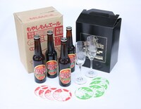 Bセットではダークレッドエールの魅力を堪能しよう。