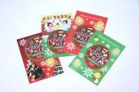 ポストカードには「もやしもん」8巻特装版のイラストや「絵本もやしもん」のイラストがあしらわれている。