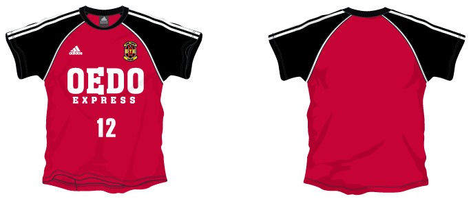 「ETU Home Tee」は4095円。