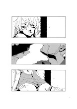 コースケ「THE MAN I LOVE」より