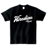 「ヒロ Tシャツ」ブラックのフロント。