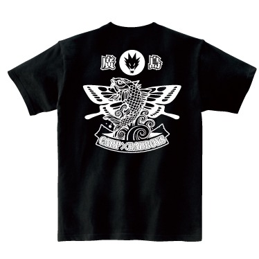 「昇鯉 Tシャツ」ブラックのバック。