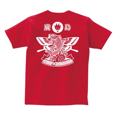 「昇鯉 Tシャツ」レッドのバック。