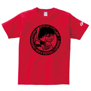 「司坊やA Tシャツ」のレッド。