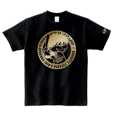 「司坊やA Tシャツ」のブラック。
