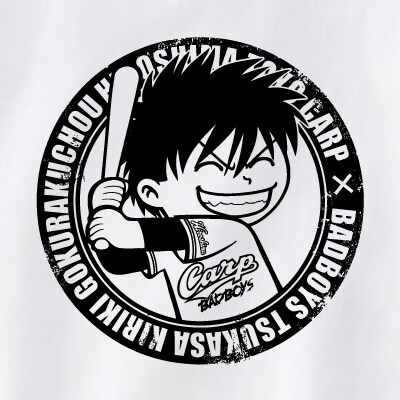 「司坊やA Tシャツ」のイラスト。ボディのカラーバリエーションはホワイト、ブラック、レッドの3種類。