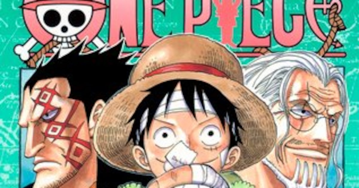 ONE PIECE」複製原画化するイラストを人気投票で決定 - コミックナタリー